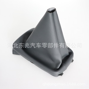 Kia Gear <b>Shift</b> <b>Knob</b> Dust Cover Black Leather Ergonomic Fitment For Kia Models DZ26K2 - Product Image 5