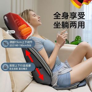 Multi Functional Full Body Massager Neck Back Waist Airbag Massage Cushion Electric Rechargeable Seat Pad - Product Image 3
