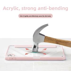 Nuova custodia in acrilico a tinta unita per <span class=keywords><strong>Samsung</strong></span> <span class=keywords><strong>Galaxy</strong></span> <span class=keywords><strong>Tab</strong></span> <span class=keywords><strong>A8</strong></span> 10.5 pollici con modalità sleep automatica e slot per penna - Product Image 4