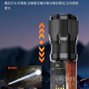 Linterna Recargable de Alta Potencia XINSITE, 3600mAh, Pantalla Digital, Manivela Solar, Zoom LED - Product Image 3