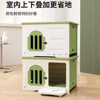 Abri d'hiver confortable pour chat - Maison extérieure isolée et imperméable avec conception coupe-vent