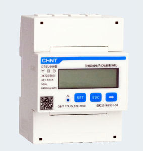 Offre Spéciale Chine Chint <span class=keywords><strong>Compteur</strong></span> d'énergie électrique à affichage LCD DTSU666 220/380V 1.5(6)A 5(80)A 100A 4P6P <span class=keywords><strong>Compteur</strong></span> d'énergie sur rail Économique - Product Image 2