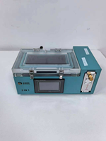 Machine de laminage et de débullage LCD 3 en 1 JSW 7 pouces, pompe externe uniquement pour la réparation de l'écran de téléphone portable, verre laminé OCA