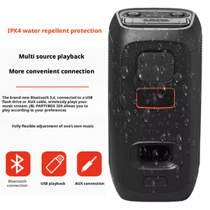 מערכת רמקולים ניידת משולבת קריוקי/ריקודים עמידה במיוחד לשימוש חיצוני J-BLL PARTYBOX 120 STAGE320 רמקול בלוטות' אקטיבי - Product Image 5