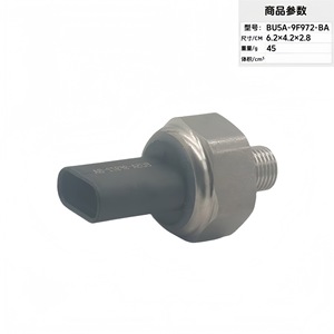 Bu5a-9f972-ba Oil Pressure <b>Sensor</b> 6.2x4.2x2.8 Cm For Replace Repair <b>Auto</b> <b>Sensors</b> - Product Image 4