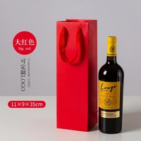 Sacs en papier de vin rouge coloré de luxe de haute qualité d'usine bon marché avec LOGO personnalisé