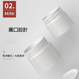 Botella de Plástico PP de Boca Ancha de 30 ml de Alta Calidad para Almacenamiento de Crema Cosmética, Cuerpo Blanco con Tapa, Botella Vacía para Cuidado de la Piel - Product Image 2
