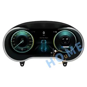 奔驰C级W205 2015-2018的数字仪表板虚拟仪表盘驾驶舱液晶速度计