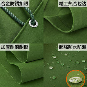 Rouleau de bâche de toile de PVC de prix bon marché de la Chine <span class=keywords><strong>pour</strong></span> le réservoir d'étang de poissons de couverture de camion de fabrication et la bâche de piscine pvc - Product Image 2