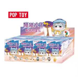 Boîte mystère Baby Three Blind Box Cat King Working in the Workplace Series, figurine décorative, jouet personnalisé kawaii, cadeau d'anniversaire pour fille - Product Image 1