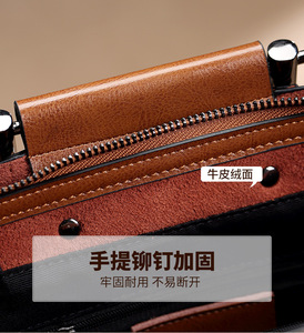 Bolso de Hombro de Cuero Genuino de Lujo para Mujer, Bolso de Mano para Oficina, para Teléfono, Paraguas, Llaves y Cosméticos - Product Image 4