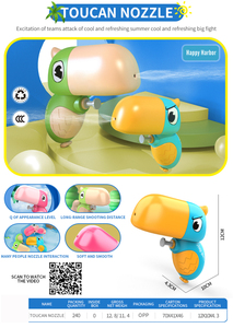 Nuova Pistola ad Acqua per Bambini a Forma di Uccello Beccato, Giocattolo per Bambini, Mini Cartone Animato - Product Image 4