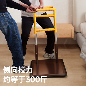 Dispositivo de asistencia para levantarse para personas mayores, capacidad de carga de 250 Kg, barandilla antideslizante de acero inoxidable para seguridad en el baño - Product Image 1