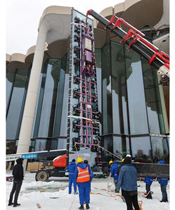 Cowest เครื่องยกสุญญากาศ10ตันสำหรับงานหนักถ้วยดูด20ใบ RDS-10T ควบคุมอัตโนมัติกระจกยกไฮดรอลิก/ นิวเมติก & โลหะ - Product Image 3