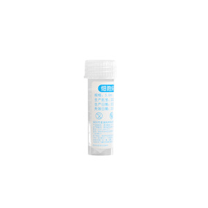 Solución de Preservación de ADN Merrick, Tubo de 2ml, 5ml, 10ml, Almacenamiento a Temperatura Ambiente, Estéril, para Detección Genética - Product Image 3