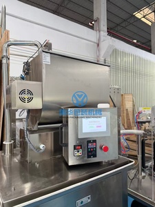 Máquina de Envasado y Llenado Automática Rotativa para Pasta de Tomate con Boquilla Preformada y Cierre de Cremallera, Certificación CE - Product Image 3