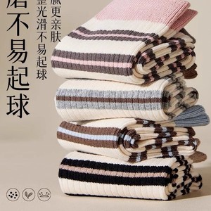 Women's Slouch Socks Mid-Calf Striped Color-Blocked Breathable Sweat-Absorbing Regular Casual Style - Product Image 4