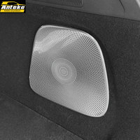 Cache-haut-parleur de coffre en acier inoxydable pour Trumpchi XiangWang S7 2025 – Accessoires décoratifs intérieurs pour voiture