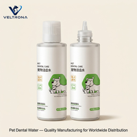 Eau de soin dentaire pour animaux de compagnie 250ml – Rafraîchisseur d'haleine pour chiens et chats, prévention du tartre, additif quotidien, formule douce à base d'extraits végétaux
