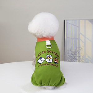 Mono Premium <span class=keywords><strong>de</strong></span> Dralon <span class=keywords><strong>de</strong></span> 4 Patas <span class=keywords><strong>para</strong></span> <span class=keywords><strong>Mascotas</strong></span>, Abrigo Cálido <span class=keywords><strong>de</strong></span> Invierno Antidesprendimiento <span class=keywords><strong>para</strong></span> Perros y Gatos, Suave y Transpirable, <span class=keywords><strong>de</strong></span> Forro Polar <span class=keywords><strong>de</strong></span> Doble Cara - Product Image 6