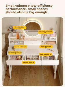 Table de maquillage simple et moderne 2025 pour chambre à coucher ou salon, idéale pour les petits appartements et les nouvelles locations - Product Image 5