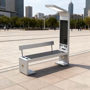 Muebles Multifuncionales para Exteriores, Asientos Urbanos Inteligentes, <span class=keywords><strong>Banco</strong></span> con Pantalla Publicitaria, Iluminación LED con Energía Solar y Cargador - Product Image 4