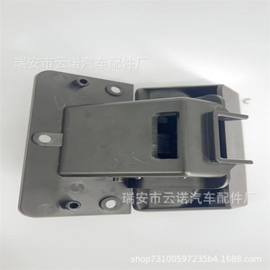 Reposabrazos para Consola de Coche Dodge Ram con Caja de Almacenamiento Delantera de Cuero y Material ABS 5RQ83TX7AC - Product Image 2