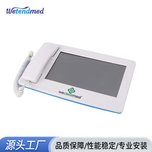 Sistema de Llamada Médico Inteligente con Buscapersonas Multifuncional con Cable y Pantalla de Alta Definición, Suministro del Fabricante - Product Image 4