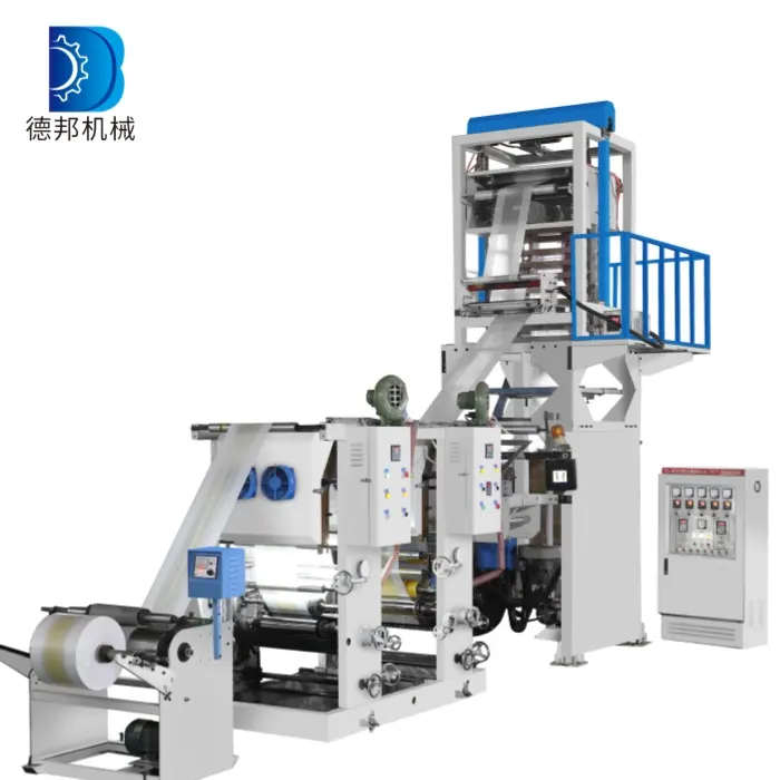 45 Screw One Layer Film Blowing Machine With Printing Machine HDPE LDPE Blwon Film Machine For Sale