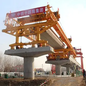 200吨桁架式梁发射器桥梁发射待售