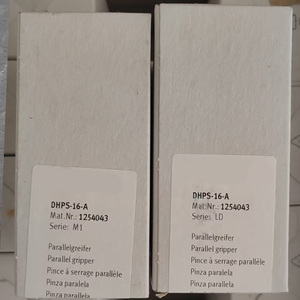 DHPS-16-A 1254043 Cilindro de Pinza Paralela - Product Image 5