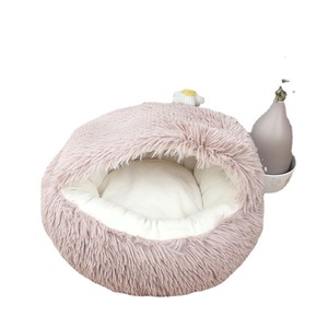 Round Fluffy Cat <b>Bed</b> With Soft Plush Interior Warm Winter Pet <b>Bed</b> For Cats And Kittens Thickened Comfortable Sleeping <b>Nest</b> - Product Image 5