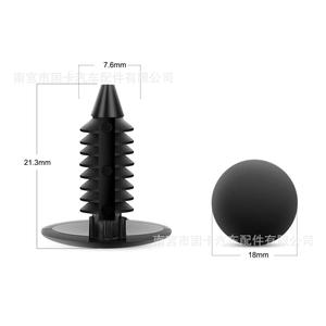 Clips de fixation pour pare-chocs de voiture, attaches en plastique pour trou de 7 mm, pour réparation et remplacement automobile - Product Image 3