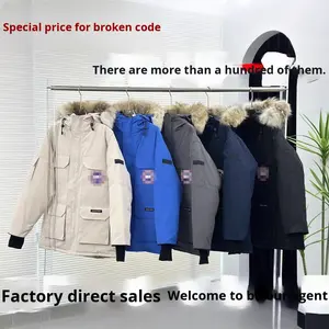 Veste <span class=keywords><strong>Blazer</strong></span> de Travail d'Expédition Style Ancien Big Goose 08 Version Haute, Épaisse, Chaude, Anti-Froid, Mi-Longue, Motif 3D pour Femmes - Product Image 4