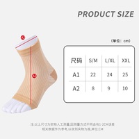 Manchon de compression pour le pied, pour soulager la douleur, anti-fatigue, avec protection, respirant, unisexe, pour la cheville et le pied