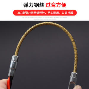 Tirador de Cables para Electricistas de 6 mm, Tirador de Tres Hilos de Poliéster para Conductos, Amarillo, Negro, Rojo, para Cableado en Conductos - Product Image 4