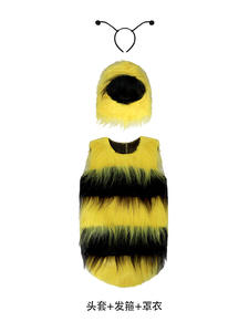 Disfraz de Bumble Bee para niños, juego de rol, Adorable <span class=keywords><strong>Bumblebee</strong></span>, vestido para Festival, fiesta temática, vacaciones, mascarada, puesta en escena - Product Image 6