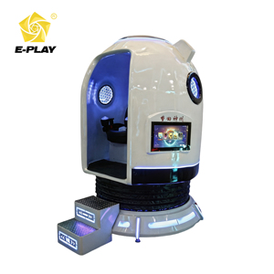 Simulador de Vuelo VR Eplay Indoor Double Space Capsule, Nave Espacial para 2 Jugadores, 100 Juegos, Simula el Despegue de un Cohete en el Aeropuerto - Product Image 2