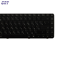 Nouveau clavier interne pour ordinateur portable HP G42 pour Compaq Presario CQ42, disposition russe RU, OEM