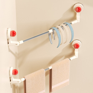 Suction Mounted Towel Rack 2 Bars Adjustable Bathroom Wall Mounted No Drilling Required Modern Design - Product Image 2