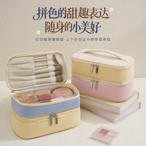 Speed And Constancy <b>Travel</b> Makeup Bag Double Layer Large Capacity With Brush Holder For Cosmetics Toiletries - Product Image 3