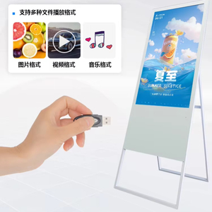 43inch 1080p Android <span class=keywords><strong>LCD</strong></span> kỹ thuật số biển Hiển thị màn hình cảm ứng quảng cáo thương mại áp phích <span class=keywords><strong>Media</strong></span> Video <span class=keywords><strong>Player</strong></span> cho trung tâm mua sắm - Product Image 3