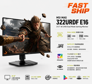 จอเกมมิ่ง MSI MAG 322URDF E16 ขนาด 31.5 นิ้ว 4K UHD 160Hz FHD 320Hz โหมดคู่ Rapid IPS 0.5ms HDR 131%sRGB สำหรับอีสปอร์ต รุ่นใหม่ สำหรับพีซี - Product Image 3