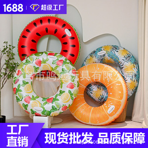 Bouée de natation gonflable Mingyuan 120 cm à motif fruité avec poignées, double couche pour adultes, pour la natation et les sports nautiques - Product Image 4