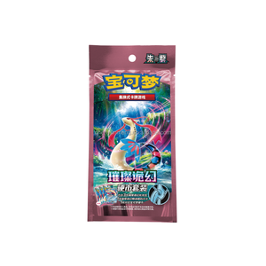 [Pré-vente] 100% authentique Pokémon TCG chinois Scarlet & Violet CSV8C "Brilliant Illusion" 5*15 paquets de boosters - 20 boîtes / carton - Product Image 3