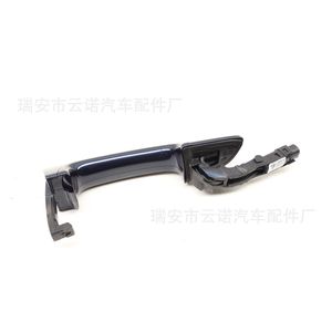Manijas Exteriores para Puertas de Porsche, Modelos 95853120501 y 95853120601, Piezas de Repuesto de Alta Calidad - Product Image 3