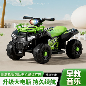 Auto Elettrica per Bambini a 4 Ruote, Vendita Diretta dalla Fabbrica, <span class=keywords><strong>Mini</strong></span> Auto Elettrica a Batteria per Bambini da Guidare - Product Image 6