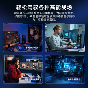 Oscoco On2000pro <b>M</b>.<b>2</b> 2280 Pcie 5.0 <b>Nvme</b> <b>Ssd</b> 512gb Gaming And Internet Cafe Storage - Product Image 5