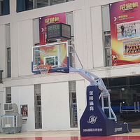 Tableau de score de basket-ball 2 en 1 et écran d'affichage du chronomètre de 24 secondes - Panneau de pointage sportif LED intérieur/extérieur