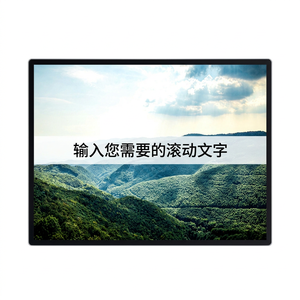 หน้าจอแสดงผลดิจิทัลแอลอีดีแบบติดผนัง Hiseeview ขนาด 43-65 นิ้ว ระบบแอนดรอยด์ สำหรับโฆษณาอัจฉริยะ เหมาะสำหรับร้านชานมและซูเปอร์มาร์เก็ต - Product Image 1